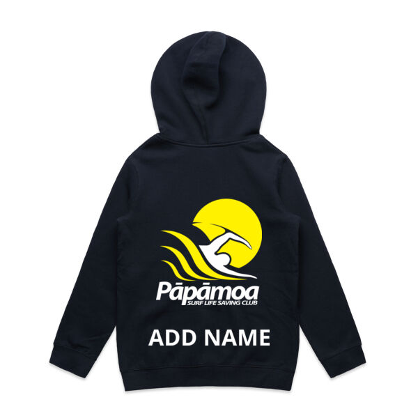 PSLSC - PERSONALISED - AS Colour Kids Supply Hoodie Thumbnail